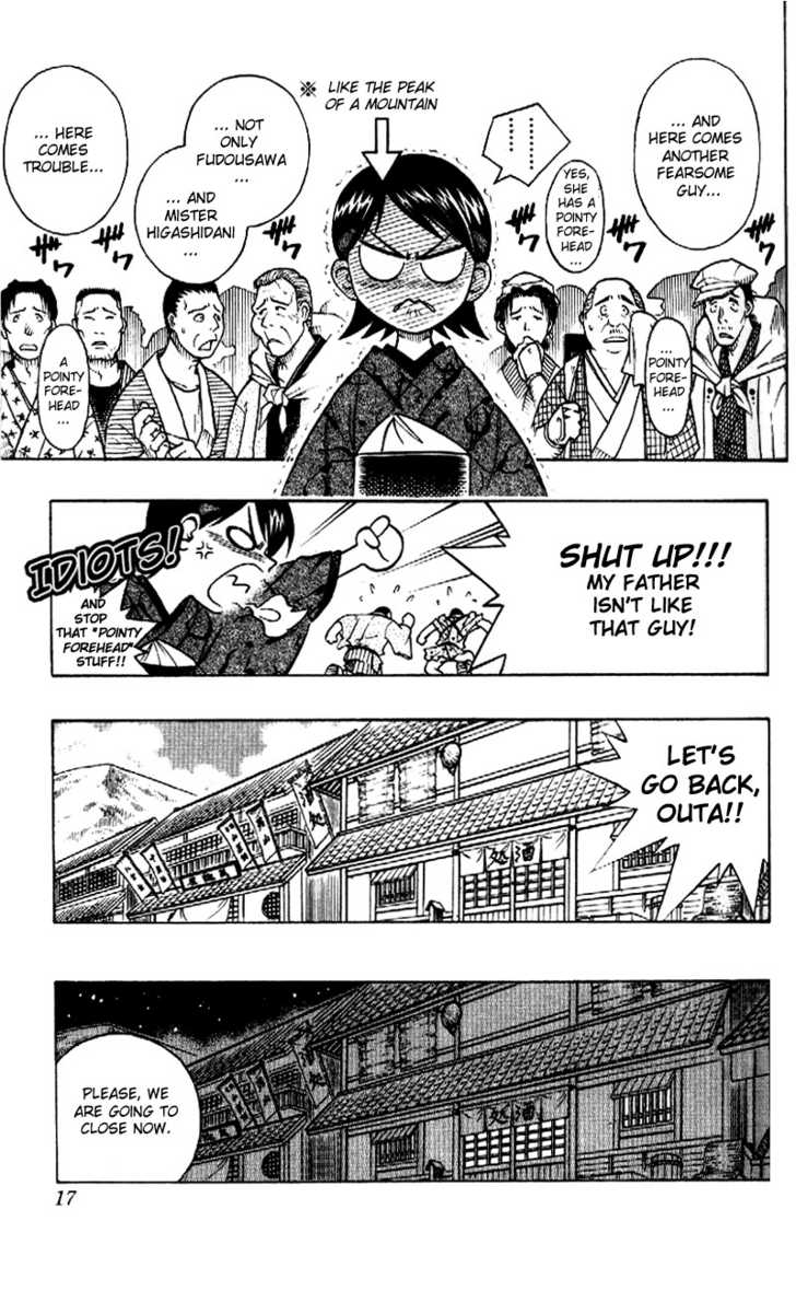 Read Rurouni Kenshin en Manga Online