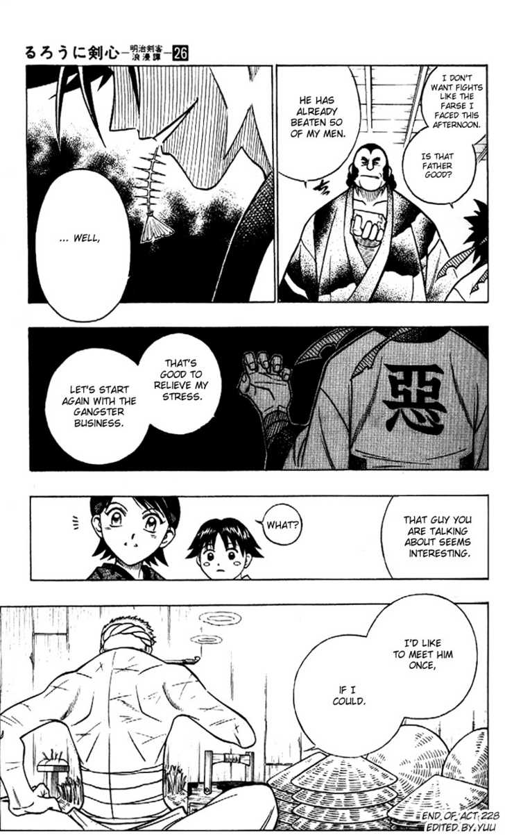 Read Rurouni Kenshin en Manga Online
