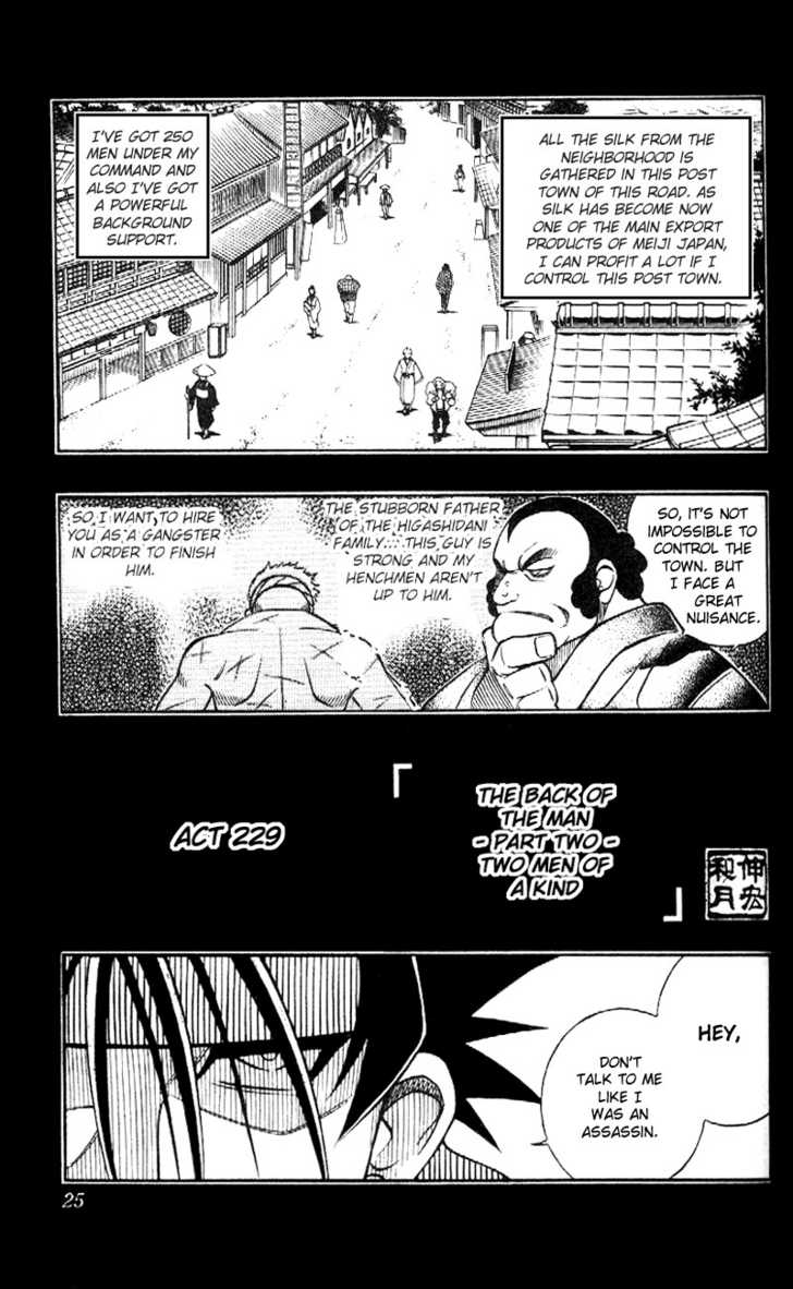 Read Rurouni Kenshin en Manga Online