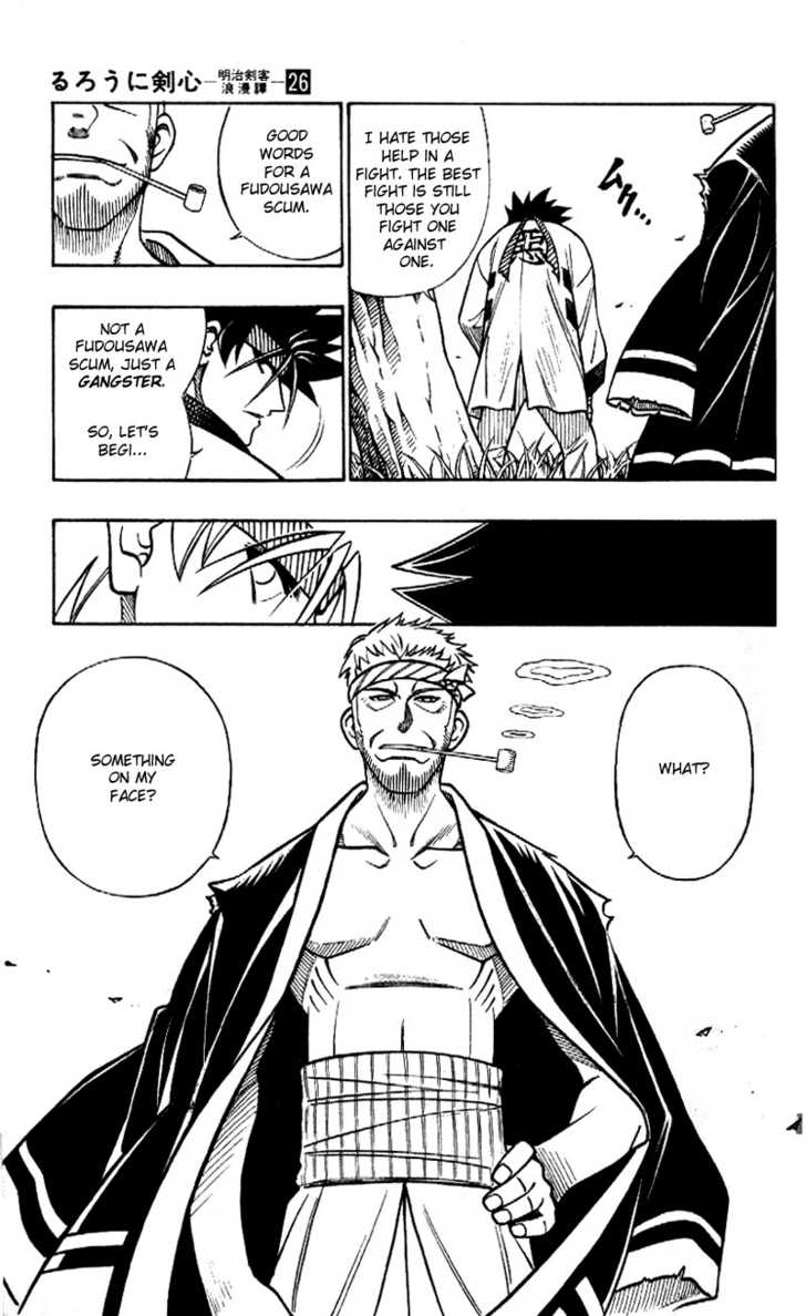 Read Rurouni Kenshin en Manga Online