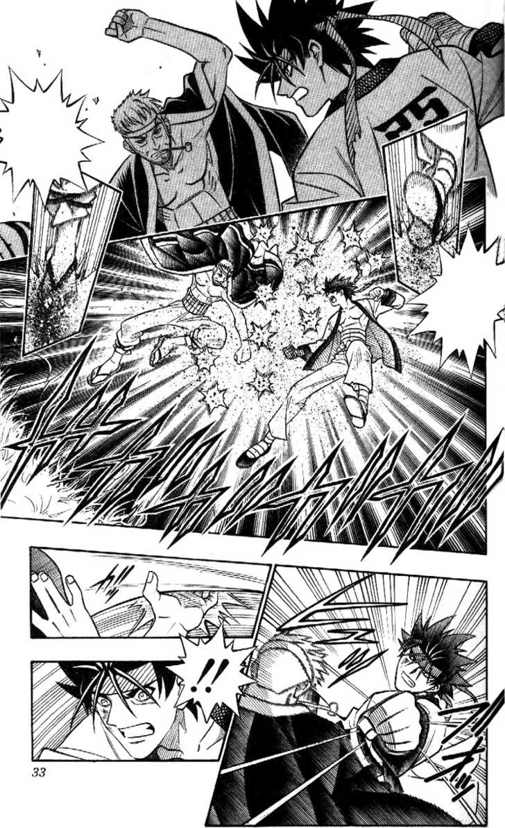 Read Rurouni Kenshin en Manga Online