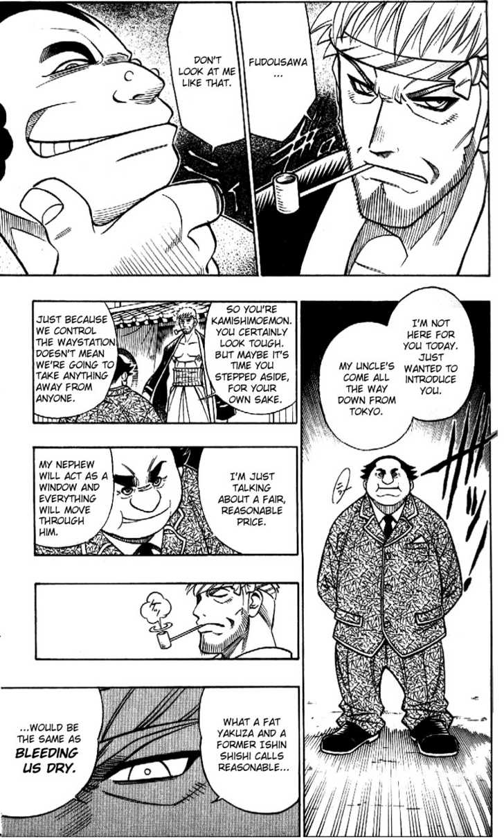 Read Rurouni Kenshin en Manga Online