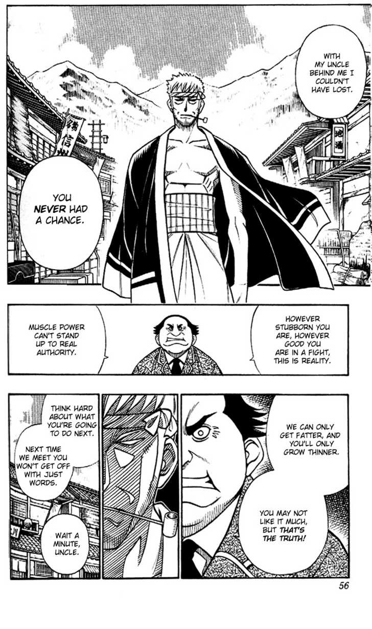 Read Rurouni Kenshin en Manga Online