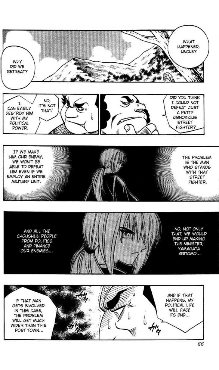 Read Rurouni Kenshin en Manga Online