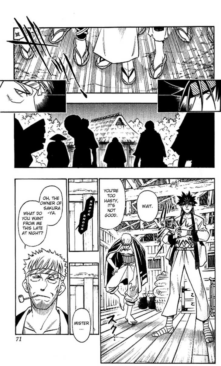 Read Rurouni Kenshin en Manga Online