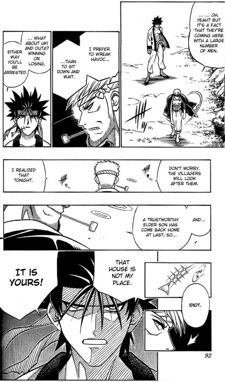 Read Rurouni Kenshin en Manga Online