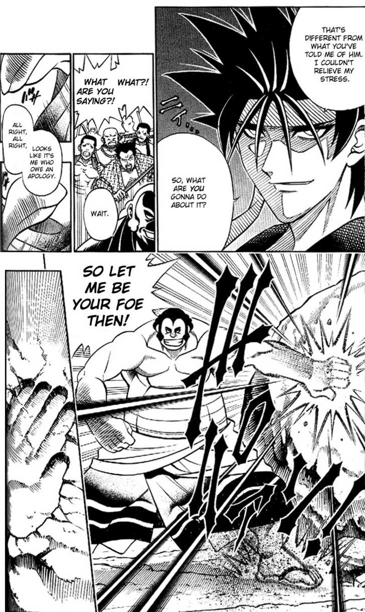 Read Rurouni Kenshin en Manga Online