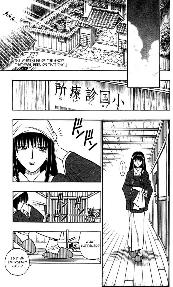 Read Rurouni Kenshin en Manga Online
