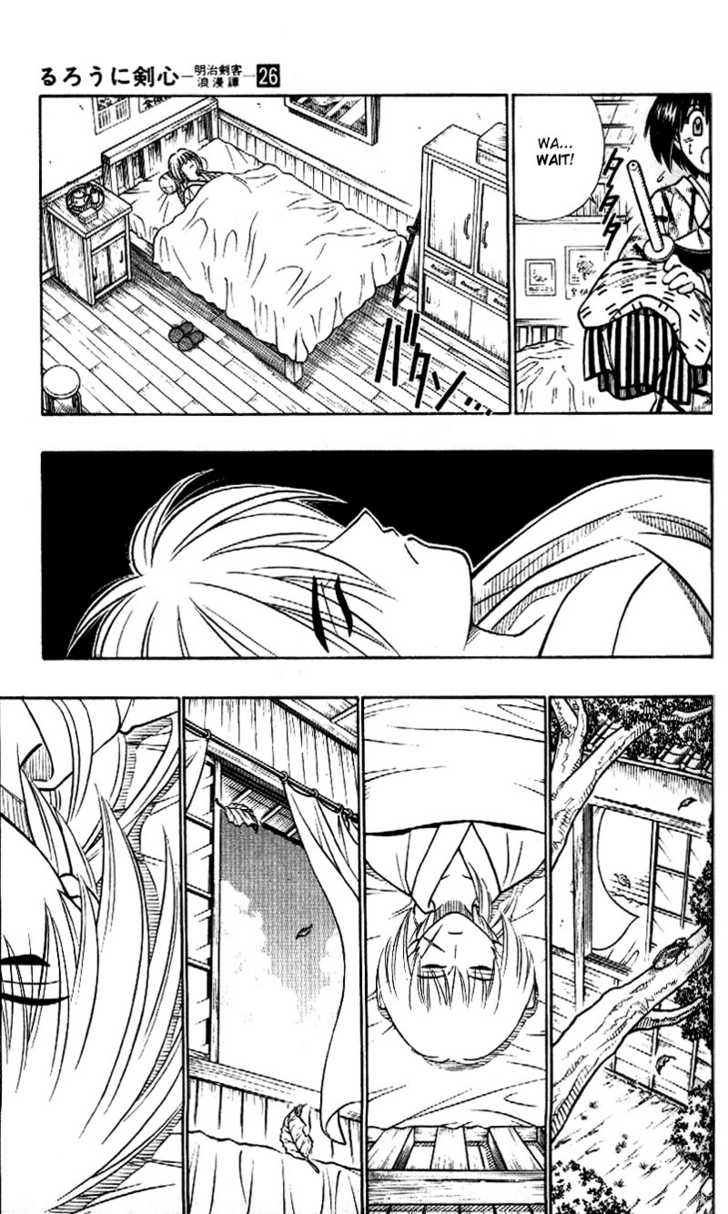 Read Rurouni Kenshin en Manga Online