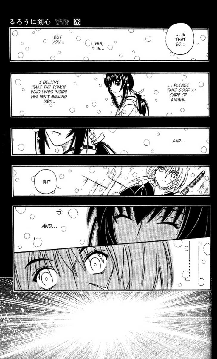 Read Rurouni Kenshin en Manga Online