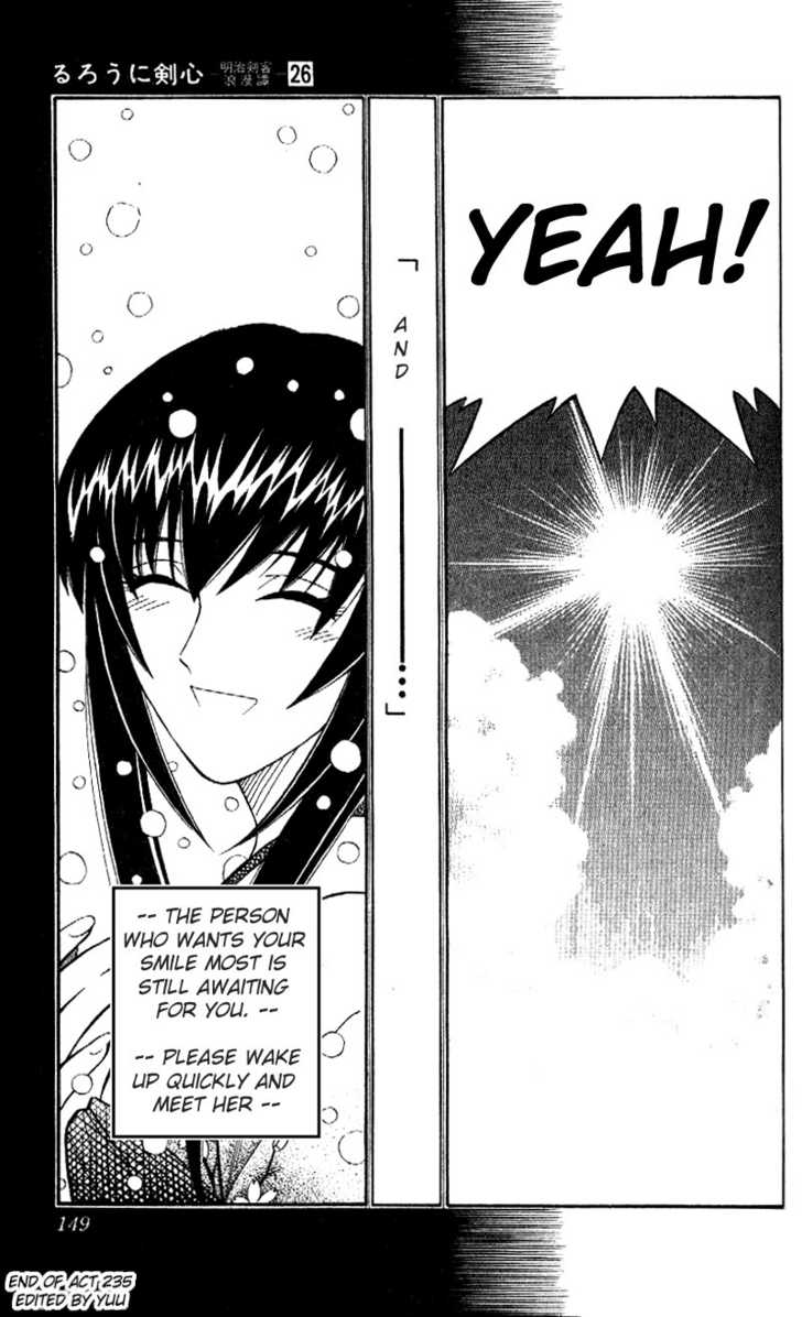 Read Rurouni Kenshin en Manga Online