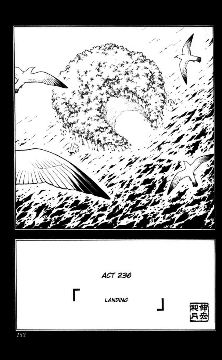 Read Rurouni Kenshin en Manga Online