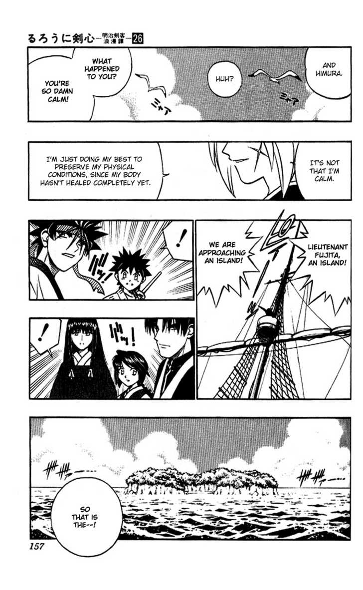 Read Rurouni Kenshin en Manga Online