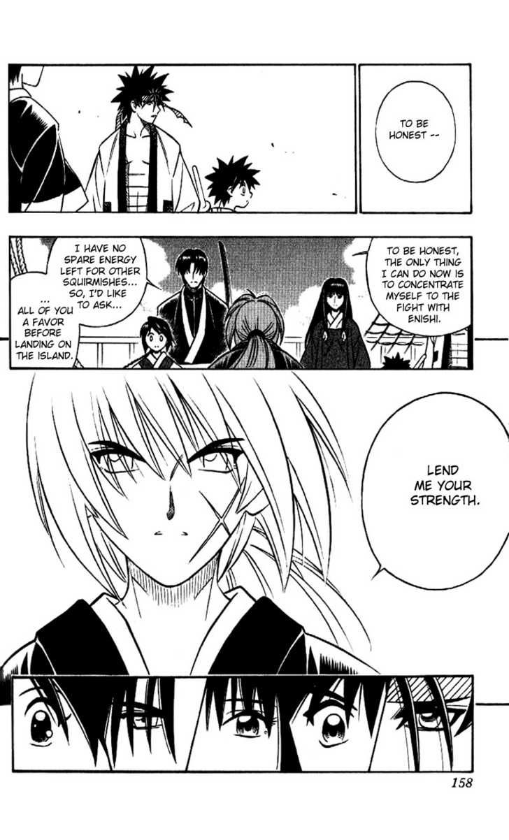 Read Rurouni Kenshin en Manga Online