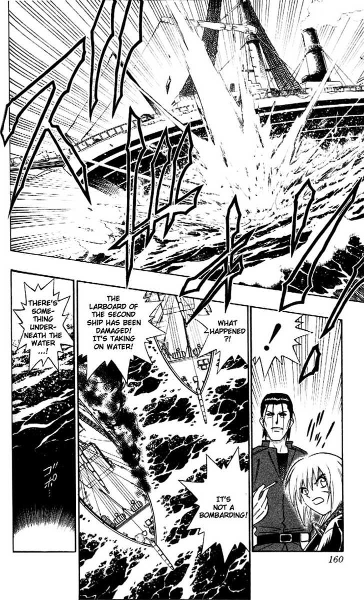 Read Rurouni Kenshin en Manga Online