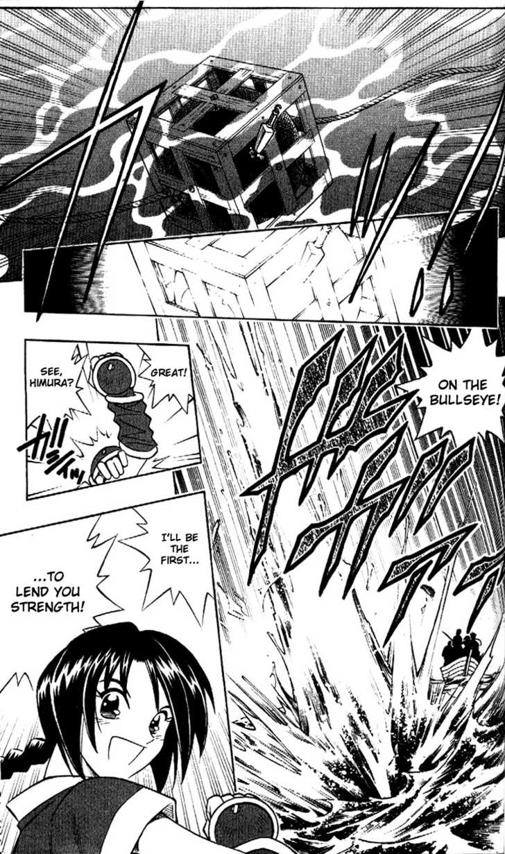 Read Rurouni Kenshin en Manga Online