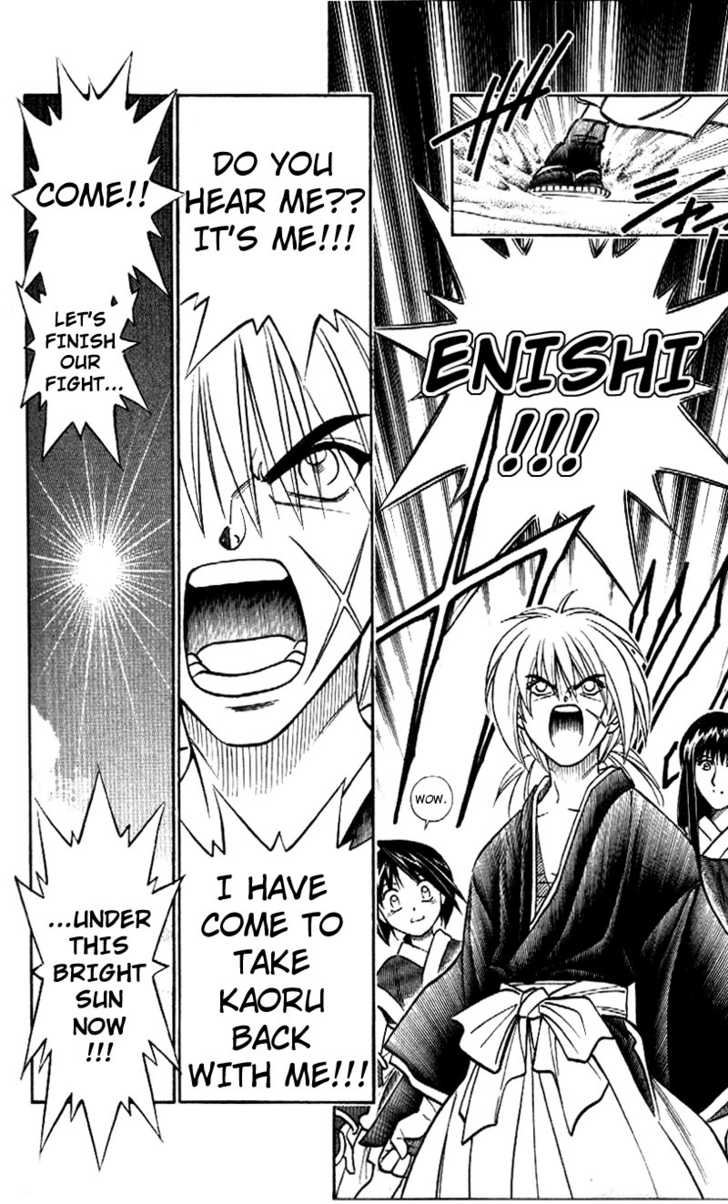 Read Rurouni Kenshin en Manga Online