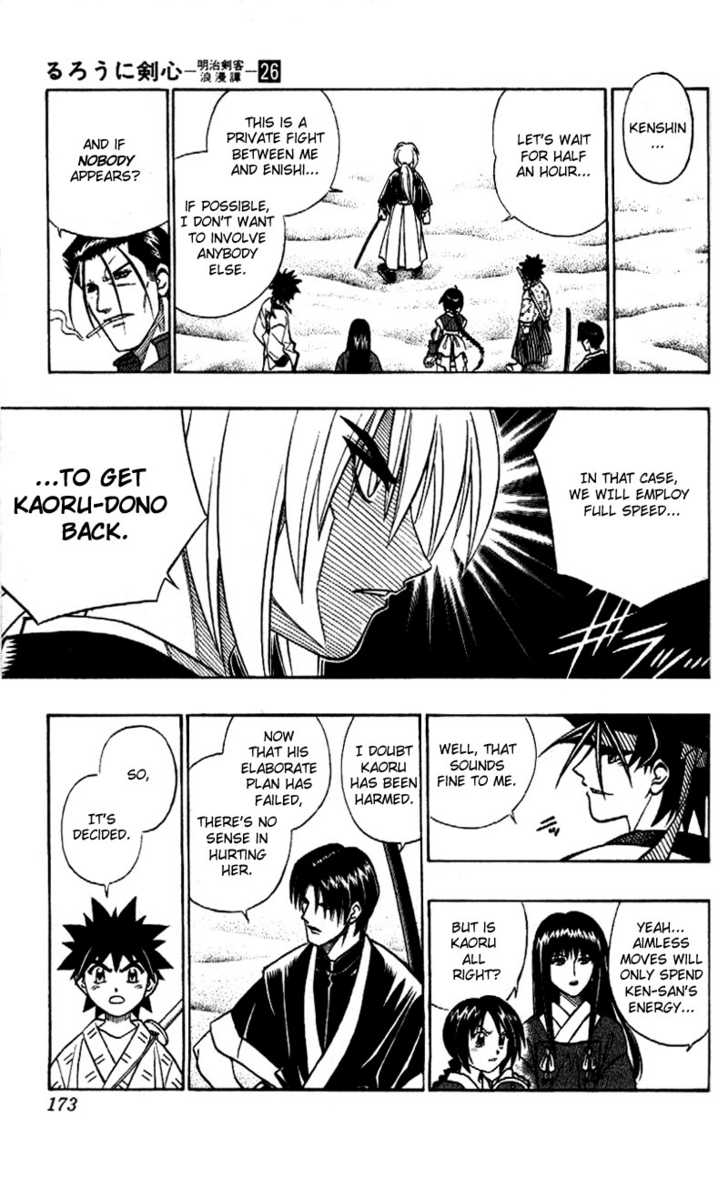 Read Rurouni Kenshin en Manga Online