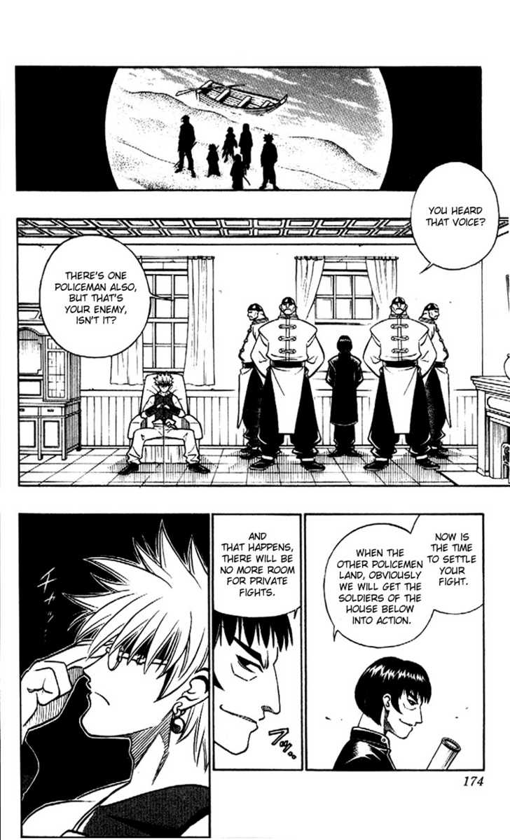 Read Rurouni Kenshin en Manga Online