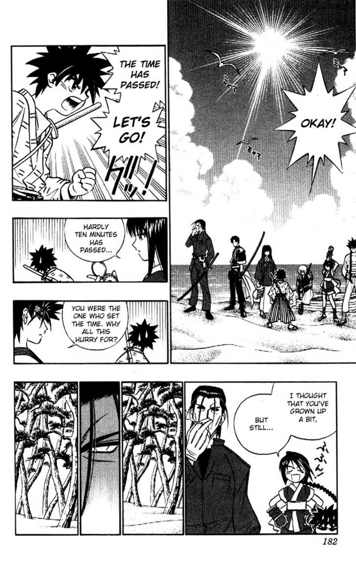 Read Rurouni Kenshin en Manga Online