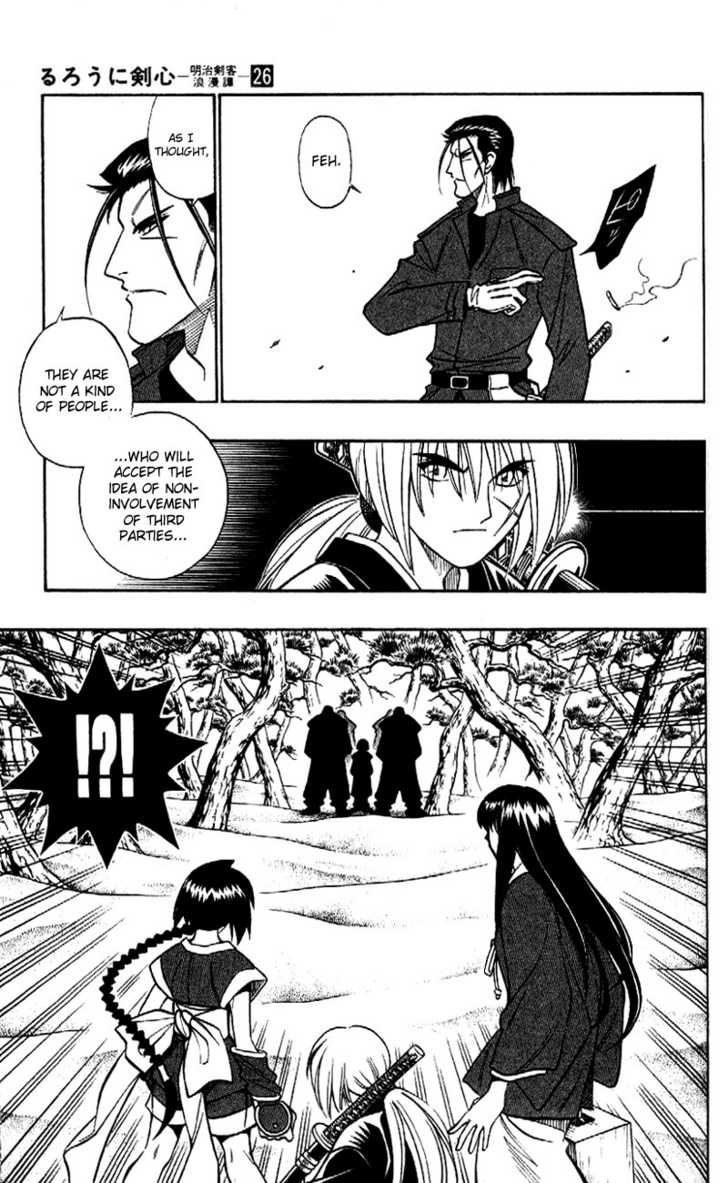 Read Rurouni Kenshin en Manga Online