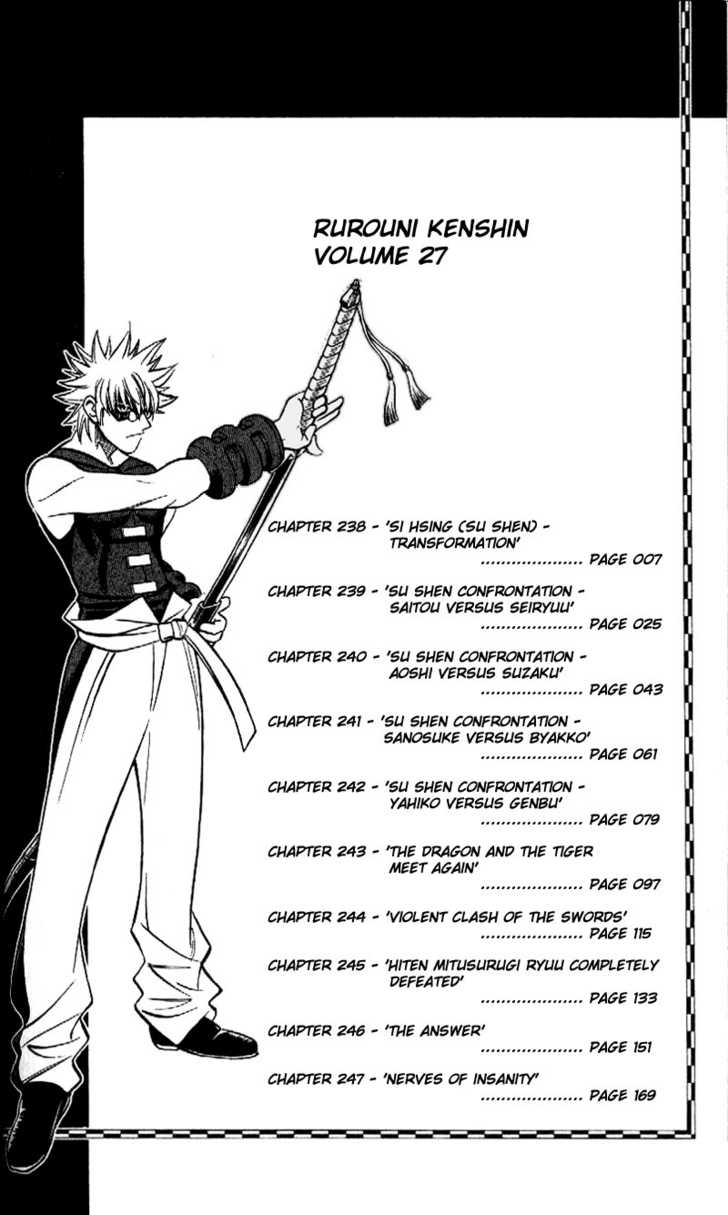 Read Rurouni Kenshin en Manga Online