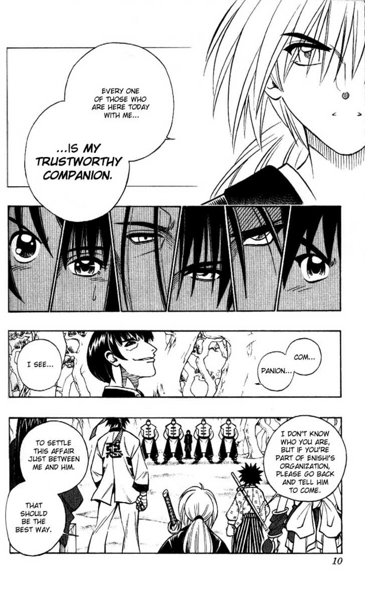 Read Rurouni Kenshin en Manga Online