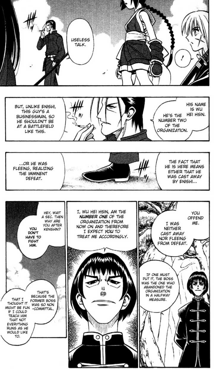 Read Rurouni Kenshin en Manga Online