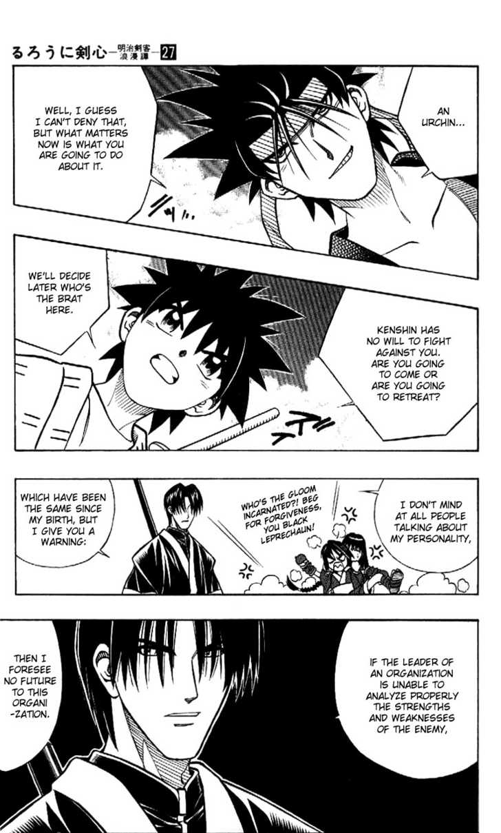 Read Rurouni Kenshin en Manga Online
