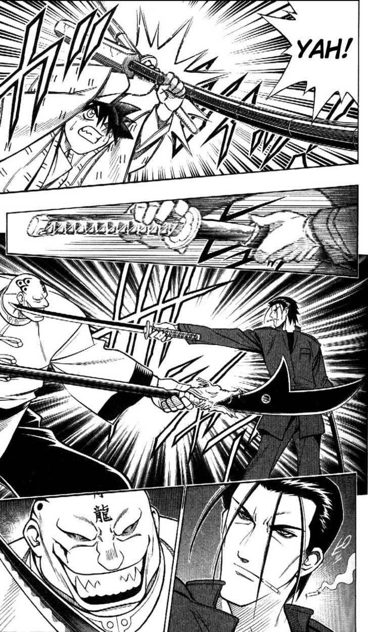 Read Rurouni Kenshin en Manga Online