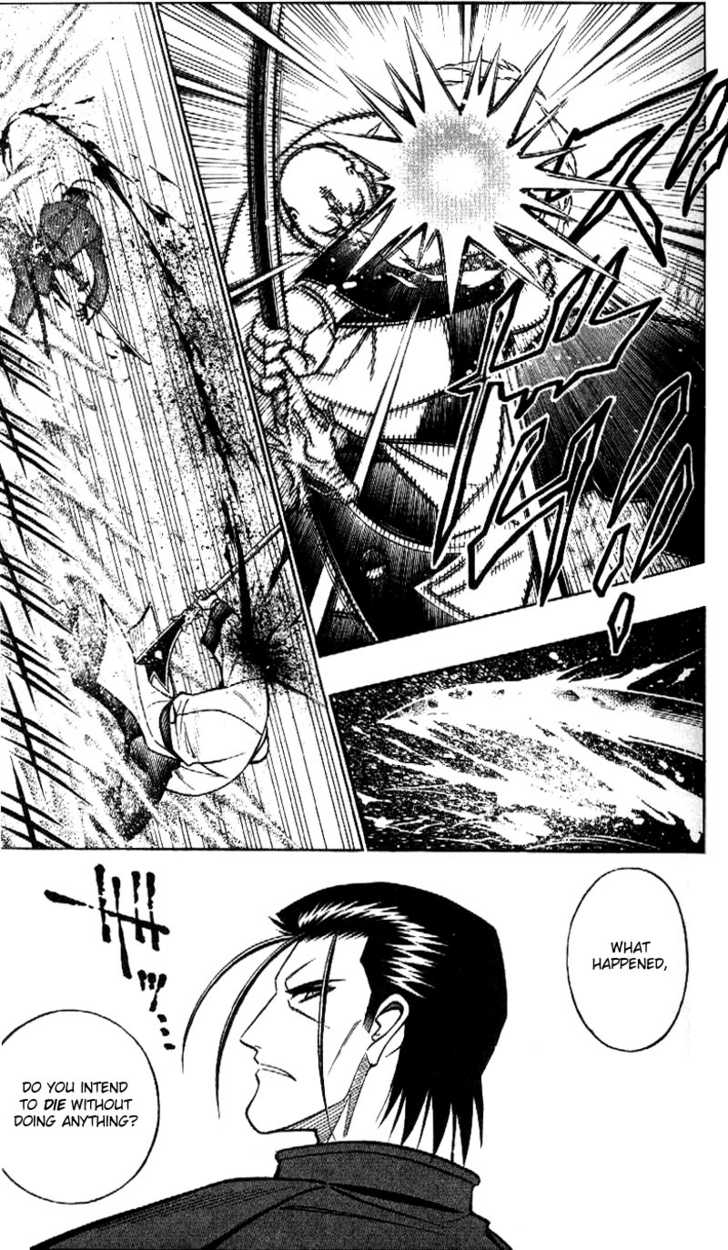 Read Rurouni Kenshin en Manga Online
