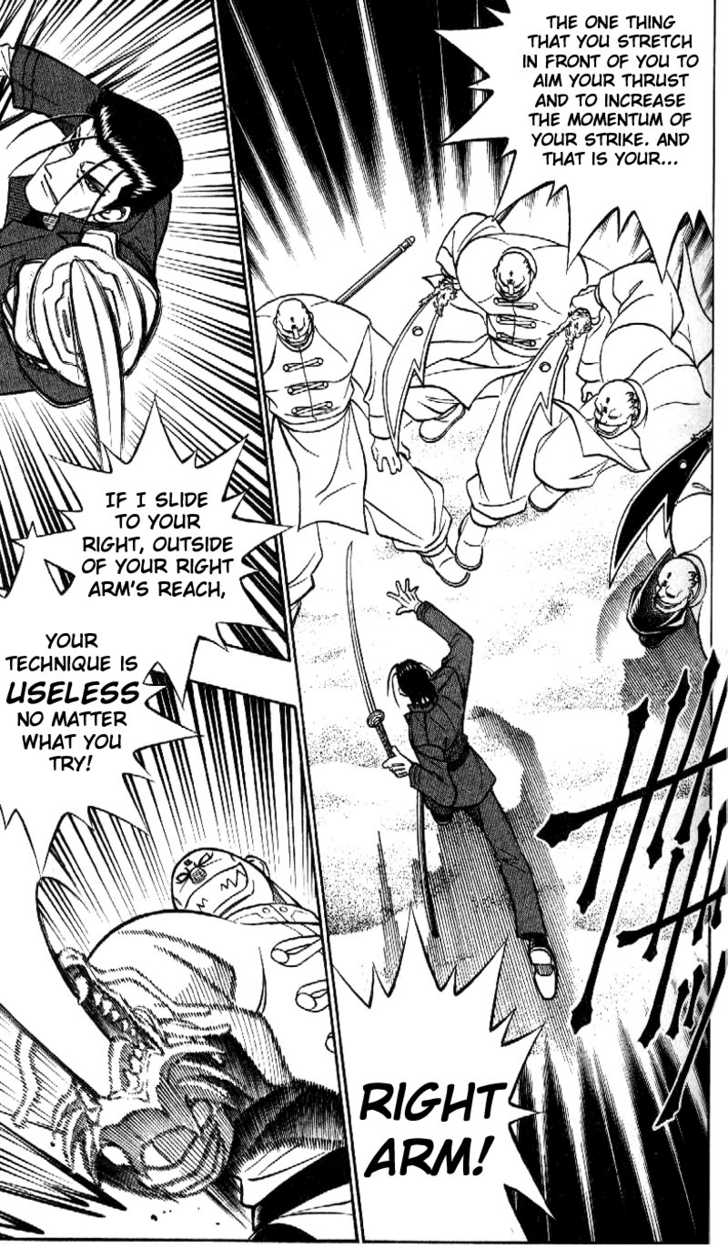 Read Rurouni Kenshin en Manga Online