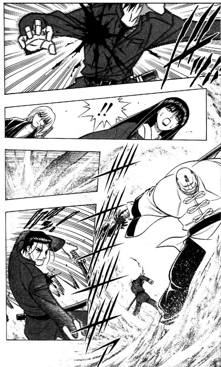 Read Rurouni Kenshin en Manga Online