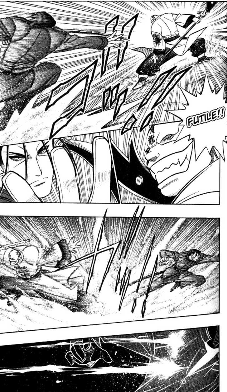 Read Rurouni Kenshin en Manga Online