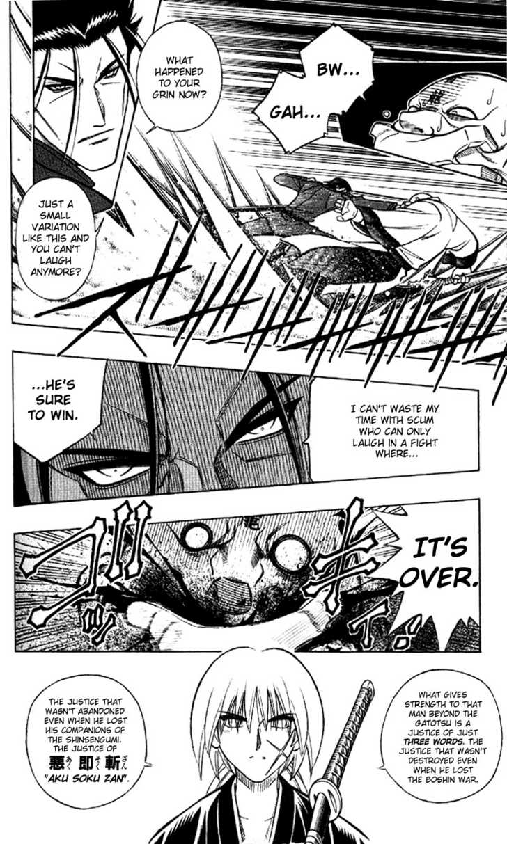 Read Rurouni Kenshin en Manga Online