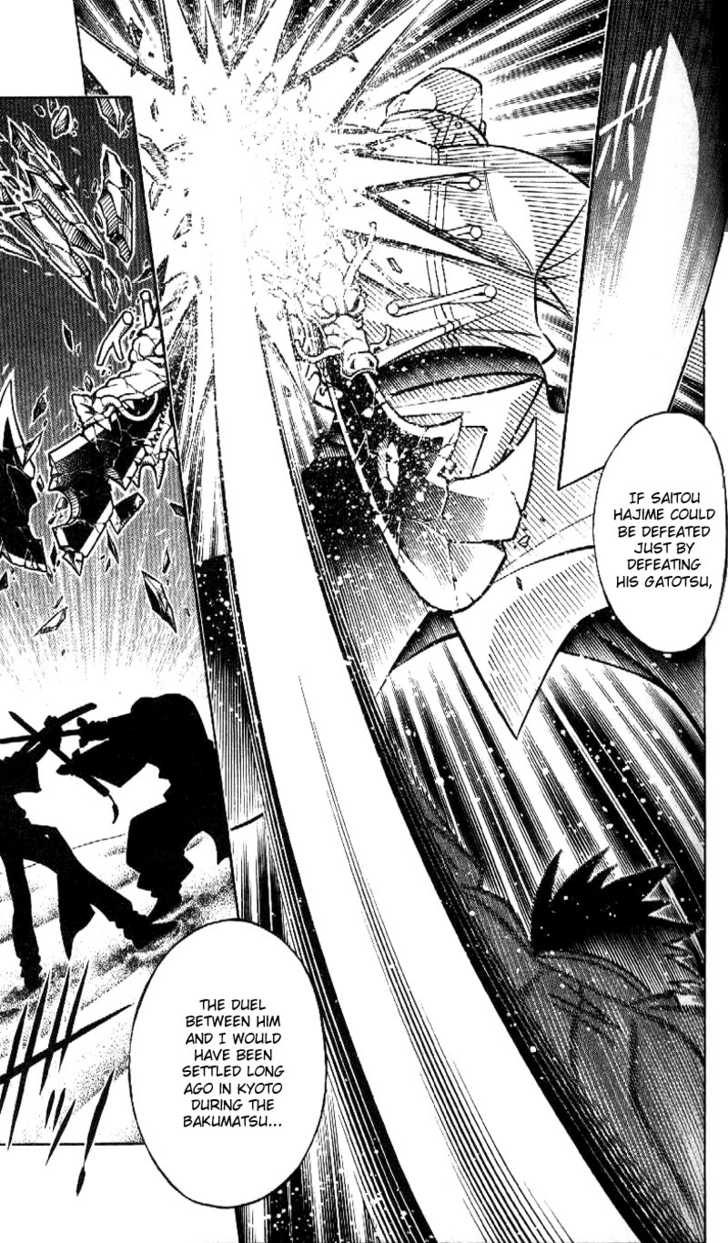 Read Rurouni Kenshin en Manga Online