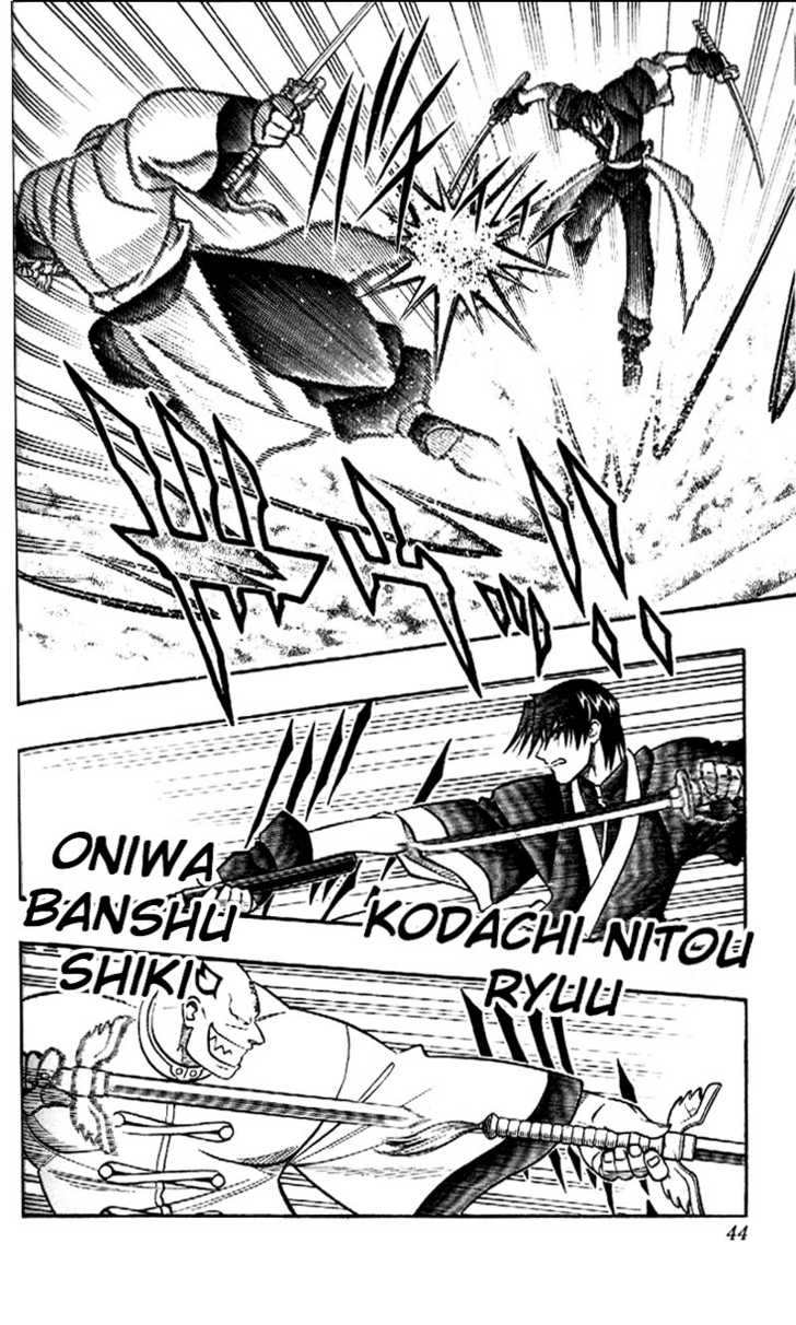 Read Rurouni Kenshin en Manga Online