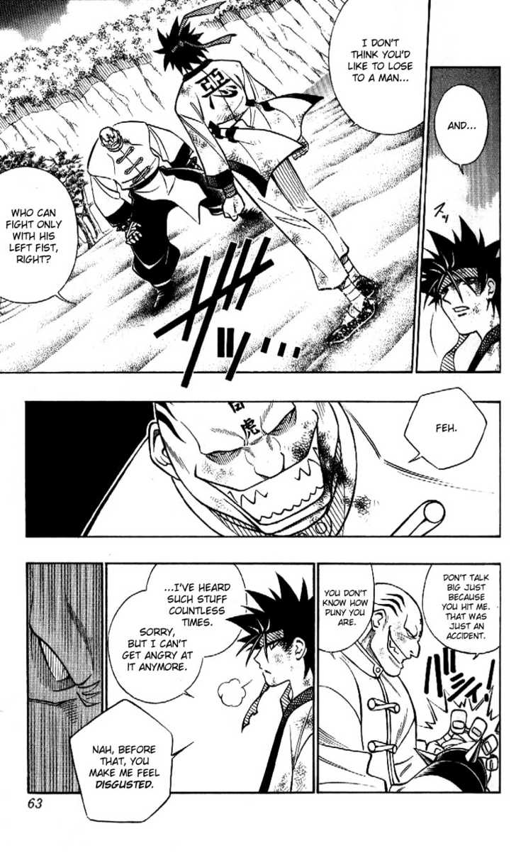 Read Rurouni Kenshin en Manga Online