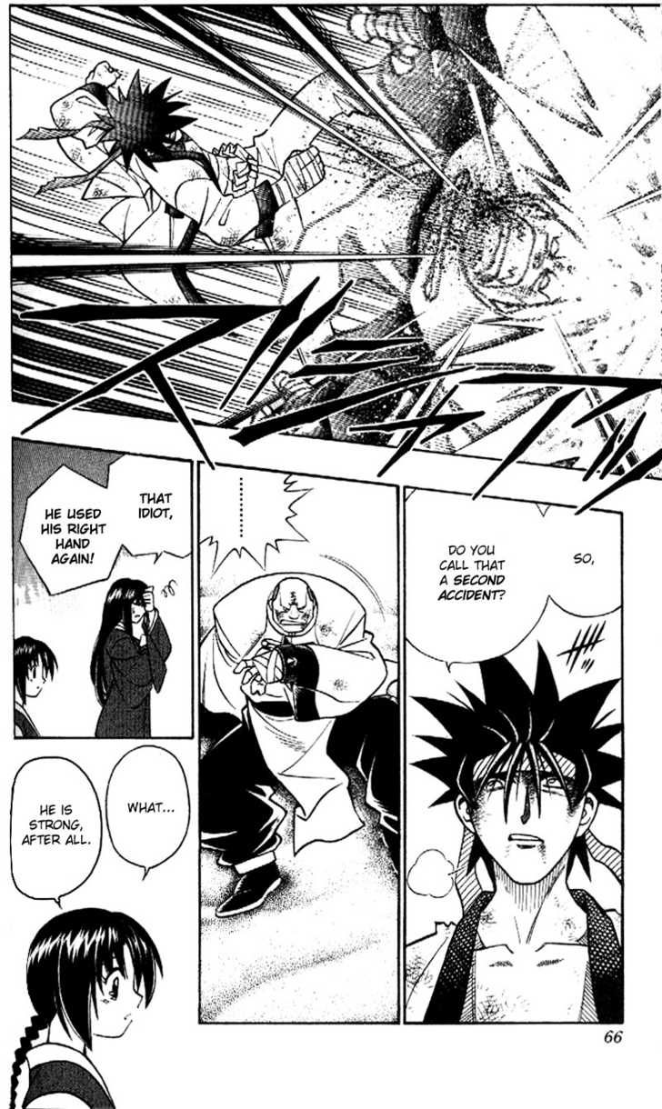 Read Rurouni Kenshin en Manga Online