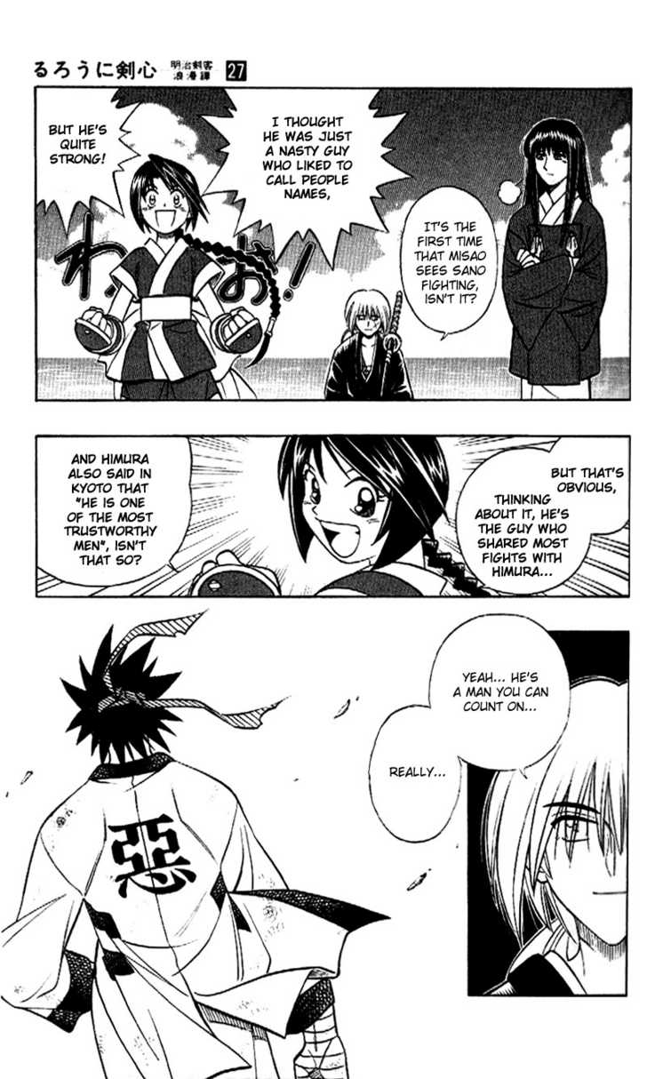 Read Rurouni Kenshin en Manga Online