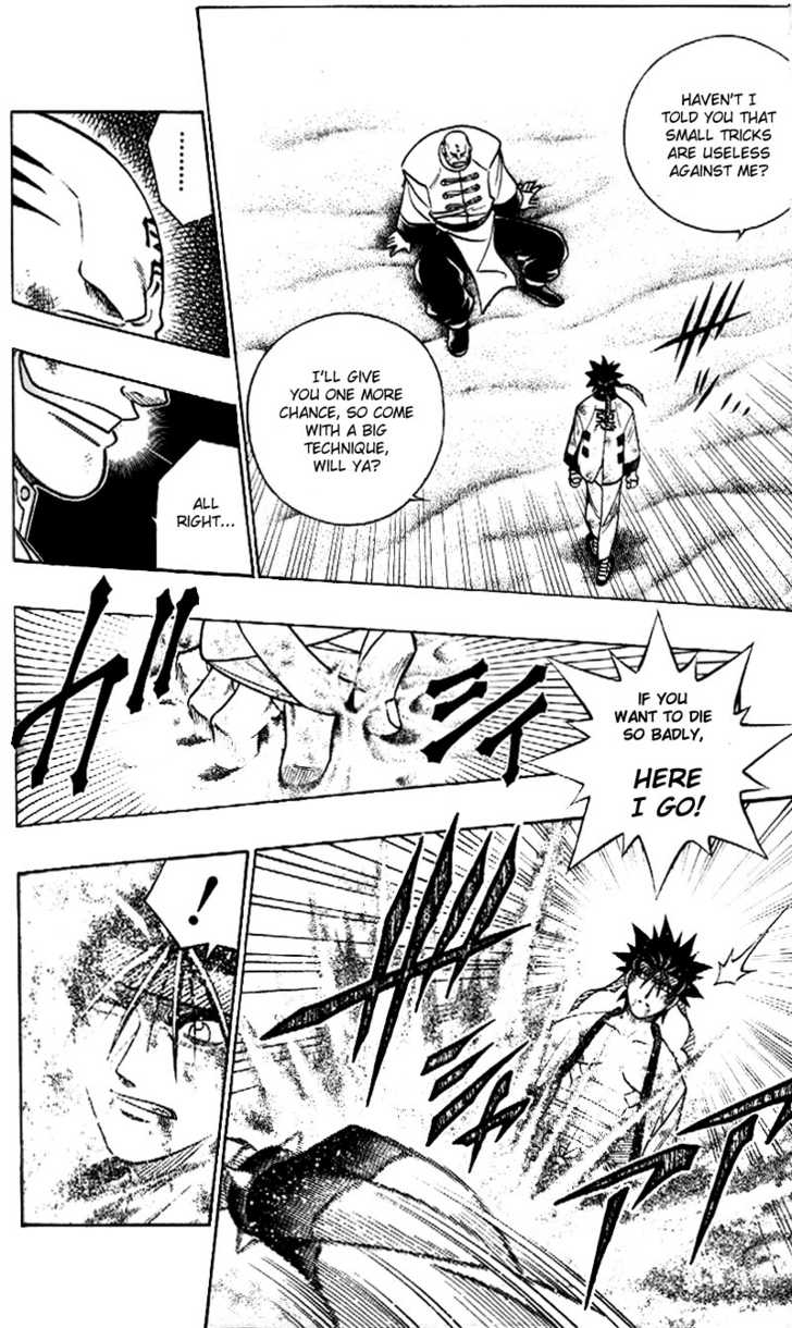 Read Rurouni Kenshin en Manga Online