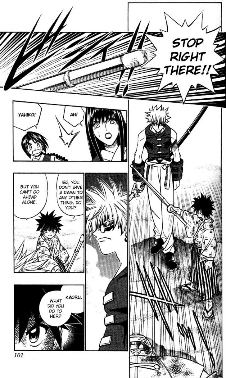 Read Rurouni Kenshin en Manga Online
