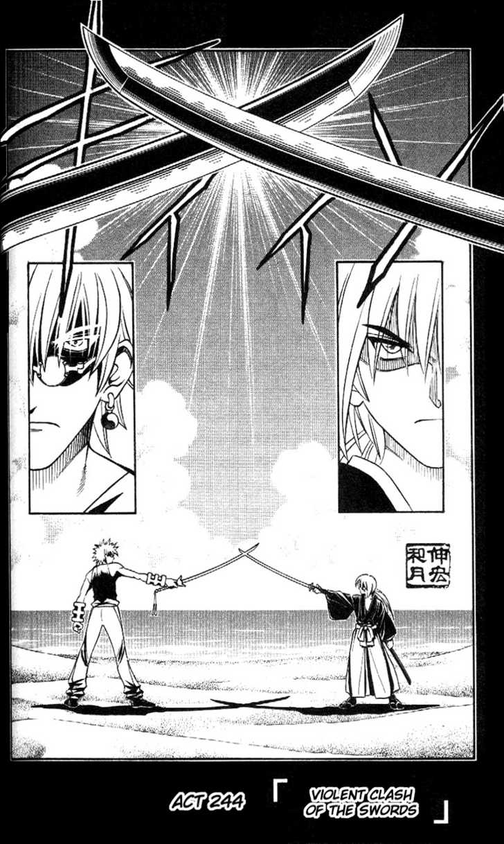 Read Rurouni Kenshin en Manga Online