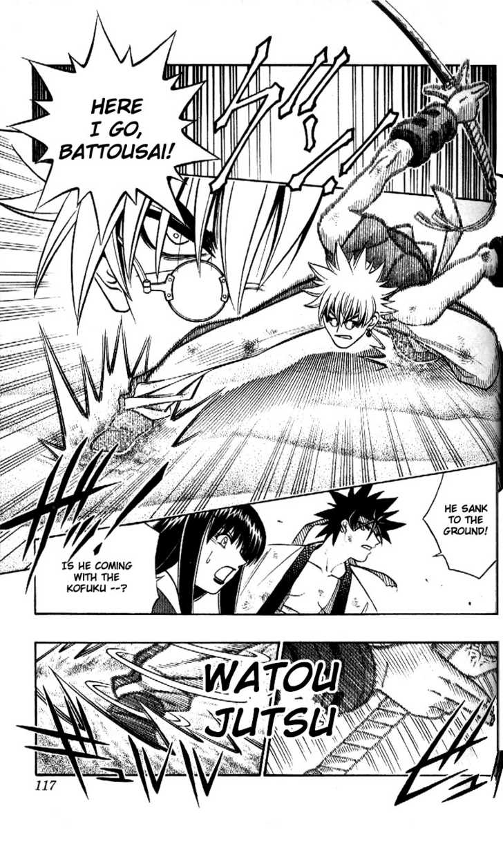 Read Rurouni Kenshin en Manga Online