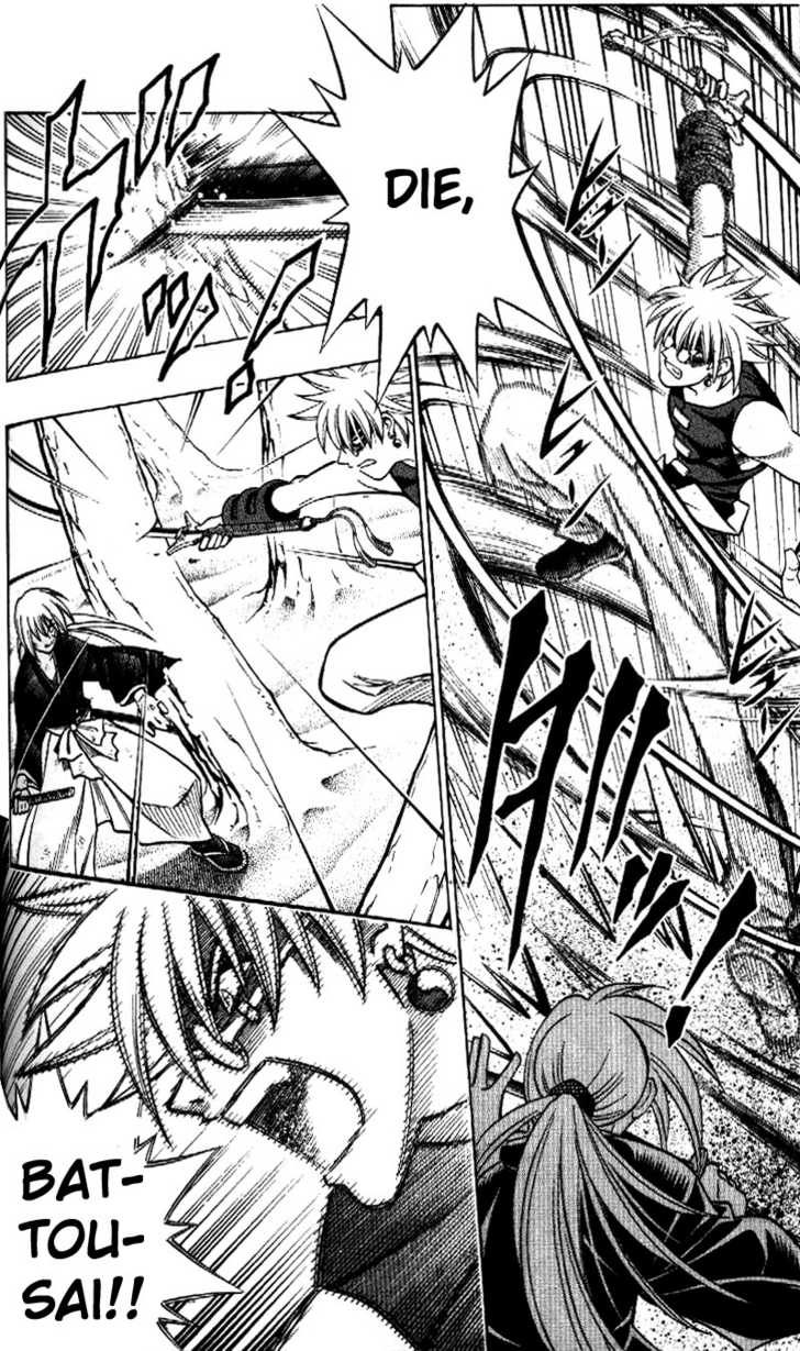 Read Rurouni Kenshin en Manga Online