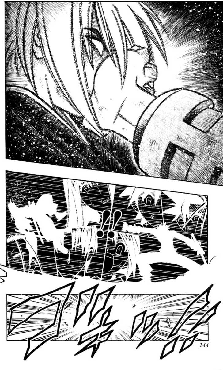 Read Rurouni Kenshin en Manga Online