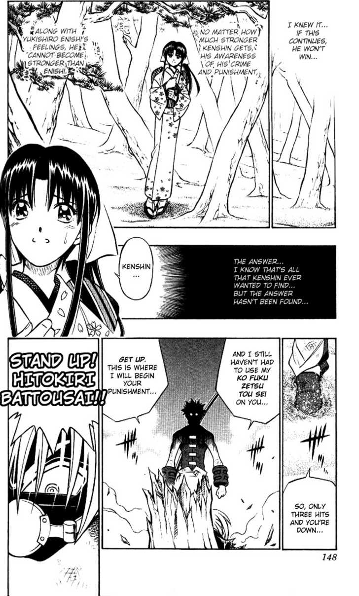 Read Rurouni Kenshin en Manga Online