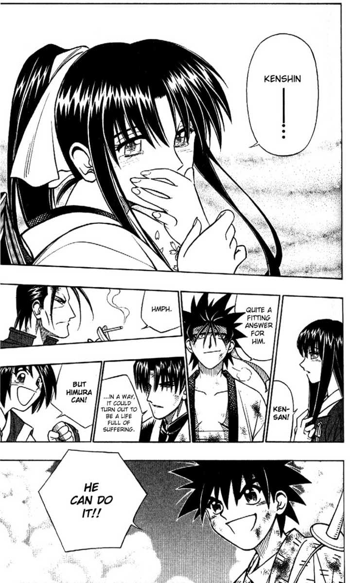 Read Rurouni Kenshin en Manga Online