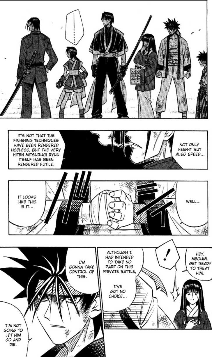 Read Rurouni Kenshin en Manga Online