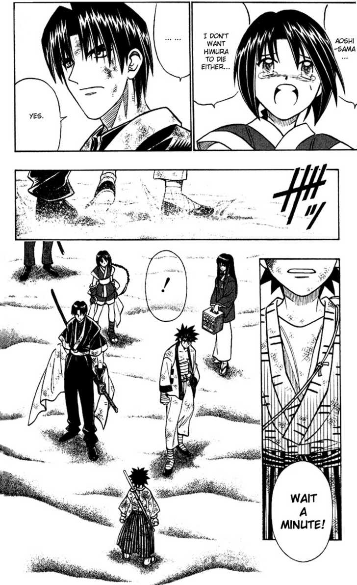 Read Rurouni Kenshin en Manga Online